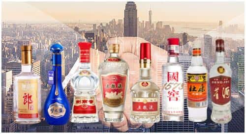 包河区回收名酒